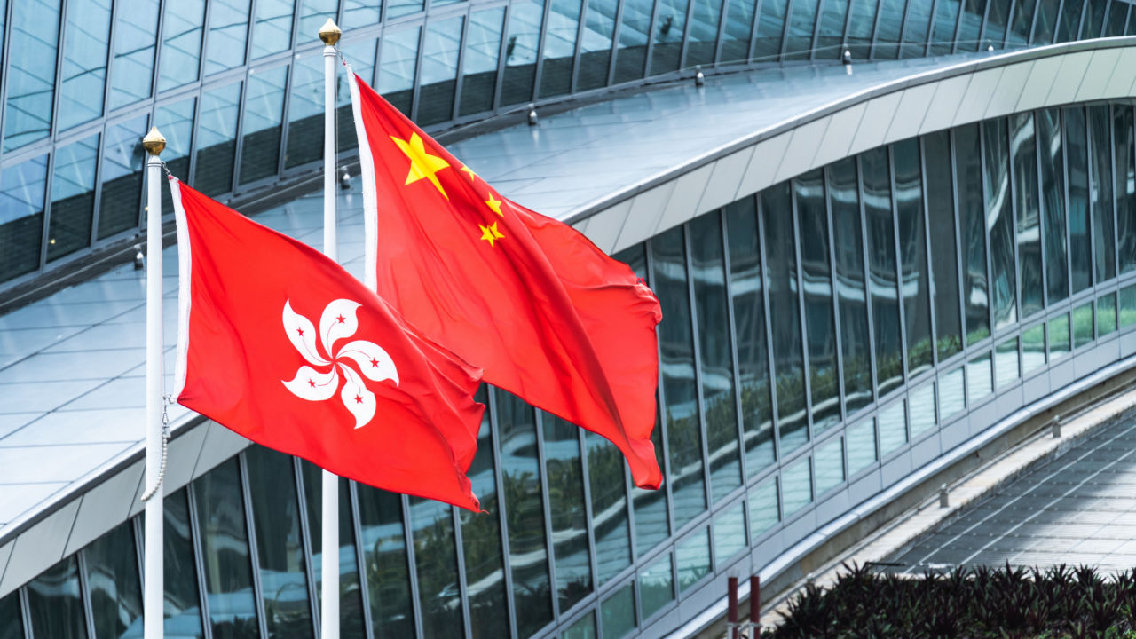 Chinese State-Owned Company Launches 2 Crypto Funds in Hong Kong – Bitcoin News