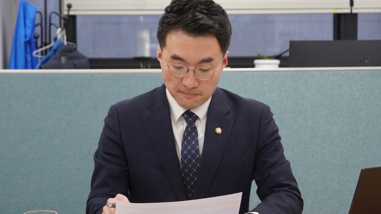 South Korean Politician Quits Party Over Crypto Scandal – Bitcoin News