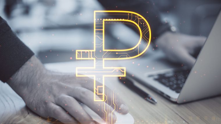 Digital Assets for 1 Billion Rubles Issued successful  Russia successful  a Month