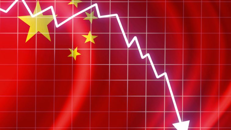 china ostentation  deflation currency  handouts