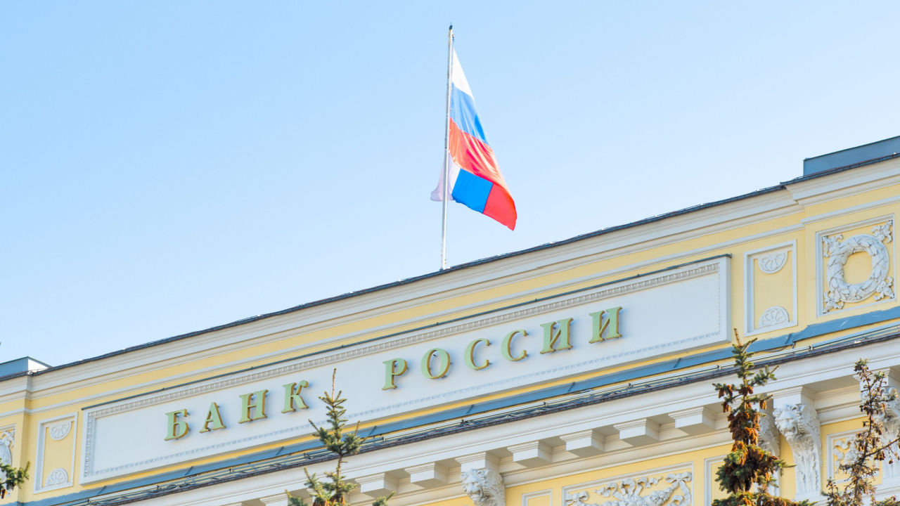 Bank of Russia Reports 13 Banks Will Participate in Digital Ruble Pilot