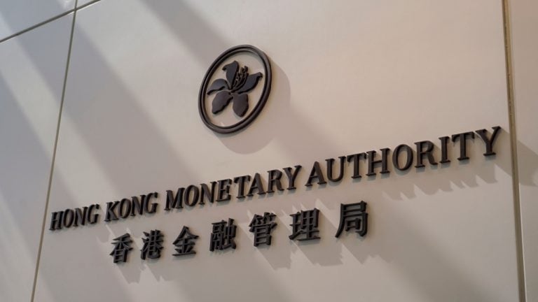Hong Kong Regulator Says Crypto Firms Claiming to Be Banks Are in Contravention of Banking Ordinance