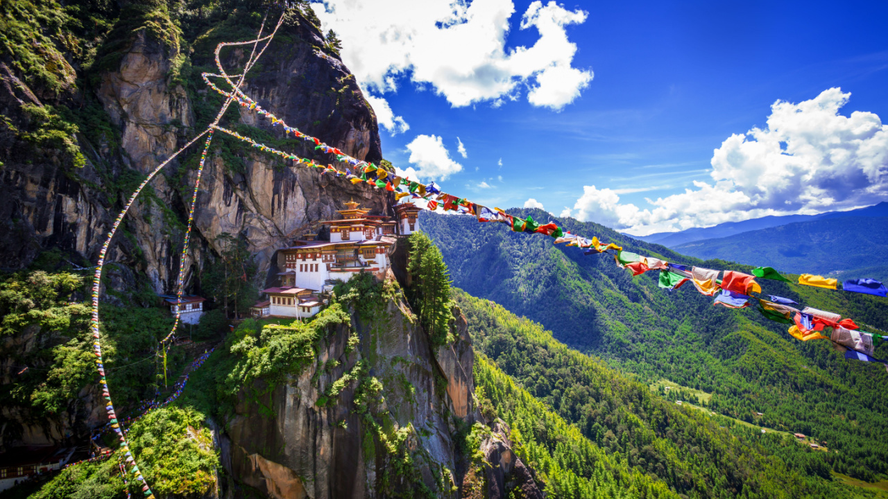 Report: Bhutan Commences Plan to Develop 600-Megawatt Bitcoin Mining Farm –  Mining Bitcoin News