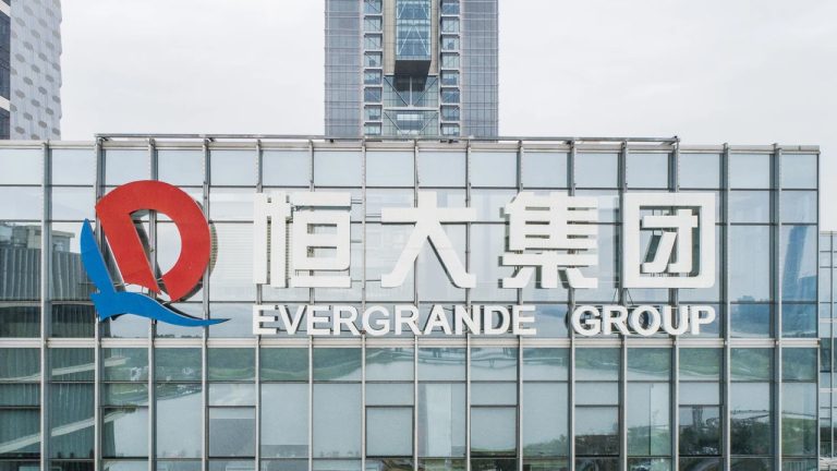 Evergrande's Economic Tremors Trigger Bank Run in Northern China