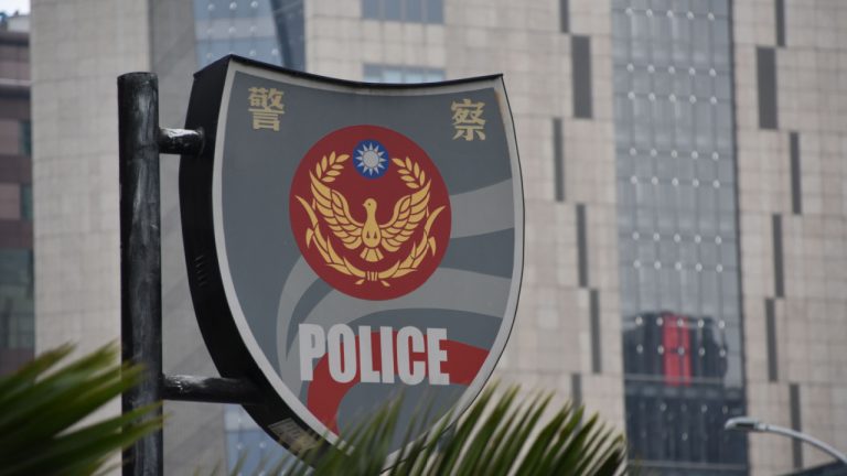 Report: Taiwan Police Arrest Crypto Exchange Bosses Accused of Fraud