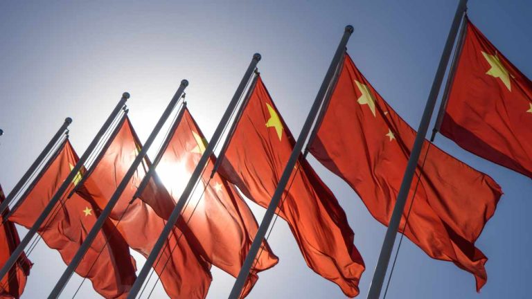 Chinese government launches 'very large-scale blockchain infrastructure platform'