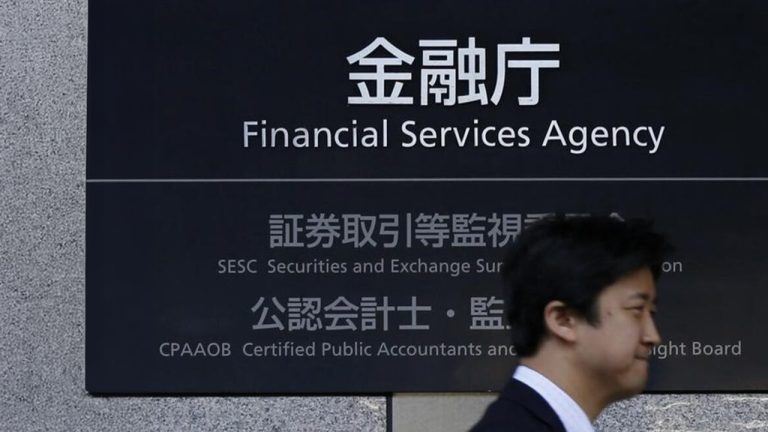 Japan's Financial Services Agency Includes Crypto successful  2025 Tax Proposal