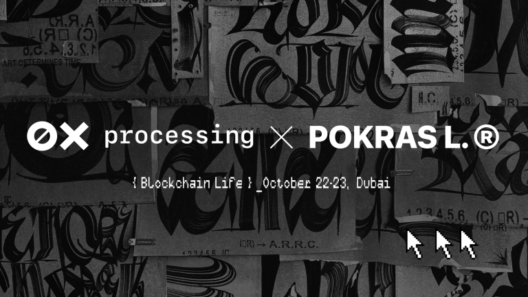 Redefining Boundaries: Pokras Lampas and 0xProcessing Merge Art and Technology at Blockchain Life 2024