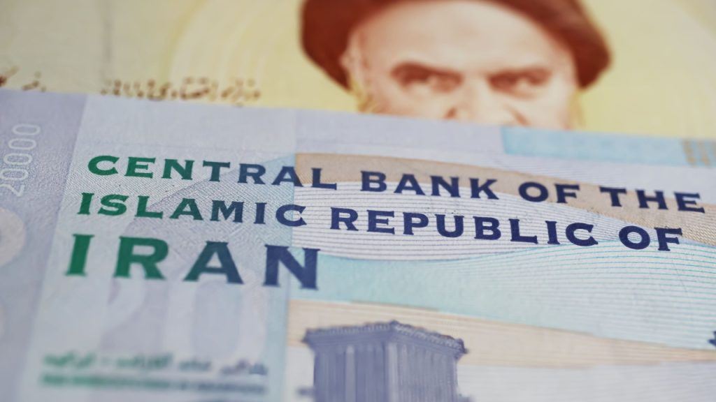 Iranian Rial Plummets to Record Low Following Donald Trump’s ...