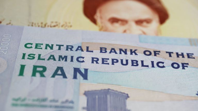 Iranian Rial Plummets to Record Low Following Donald Trump’s Presidential Victory