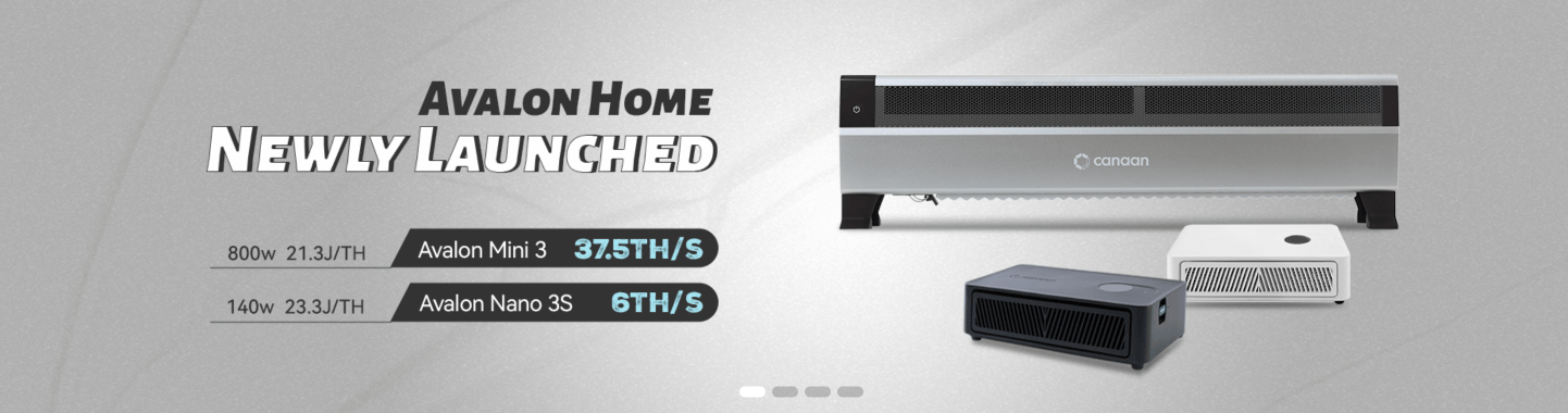 Canaan stellt Bitcoin-Mining-Heizgeräte auf der CES 2025 vor Canaan stellt Bitcoin-Mining-Heizgeräte auf der CES 2025 vor