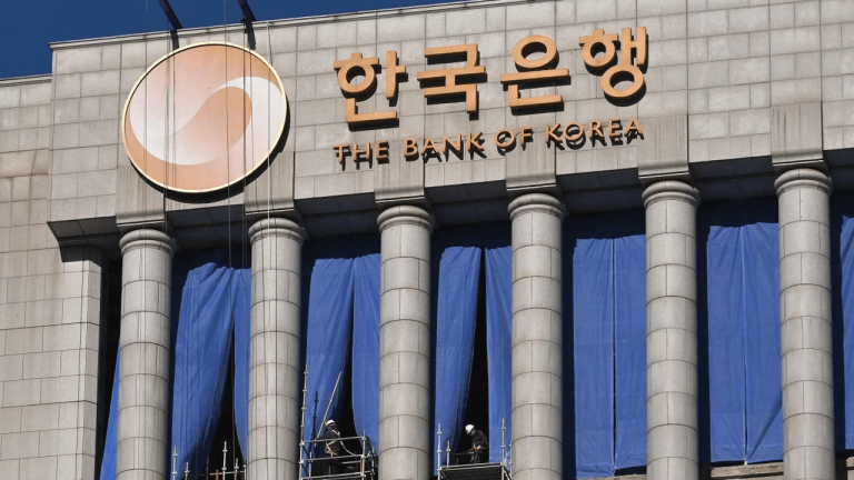 Bank of Korea menolak cadangan bitcoin, mengutip masalah volatilitas