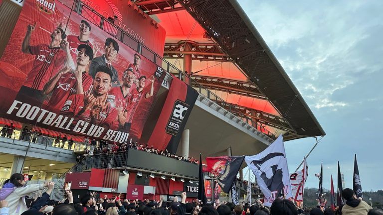 Korean Exchange Bithumb to Sponsor FC Seoul, One of the Country's Leading Soccer Clubs