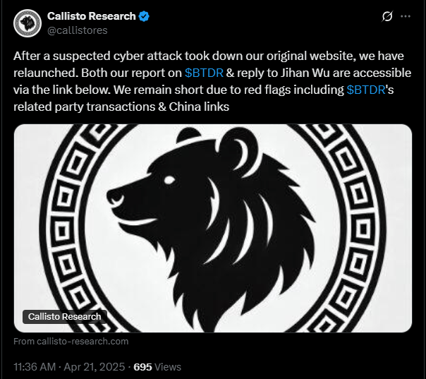 Bitdeer steigt, aber ein Skandal droht – Ist der Anstieg auf wackligen Füßen? Bitdeer steigt, aber ein Skandal droht – Ist der Anstieg auf wackligen Füßen?