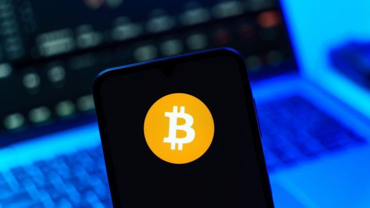 Bitcoin ETFs Stay Green With Another $117 Million Inflow