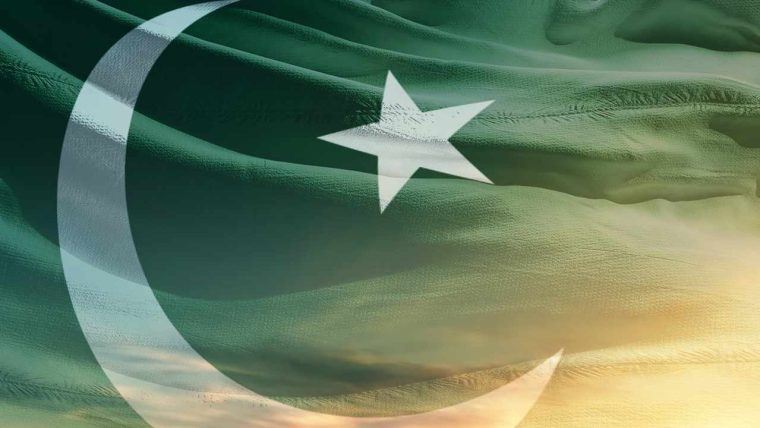 IMF Alarmed as Pakistan Declares Bold Bitcoin Reserve