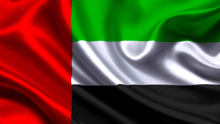 UAE Introduces ‘Finfluencer’ License for Digital Financial Content