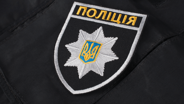 Ukraine Cyber Crime Bust: 5,000 Accounts Hacked for Crypto Mining