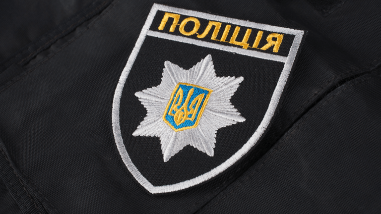 Ukraine Cyber Crime Bust: 5,000 Accounts Hacked for Crypto Mining