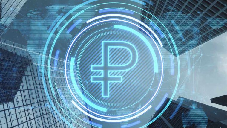 Russia’s Digital Ruble Marches Toward 2026 Mass Adoption
