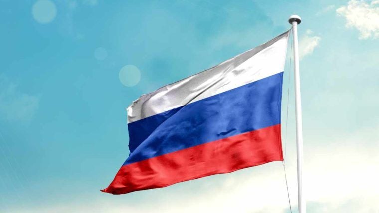 Moscow Exchange Opens Bitcoin Futures to Select Investors