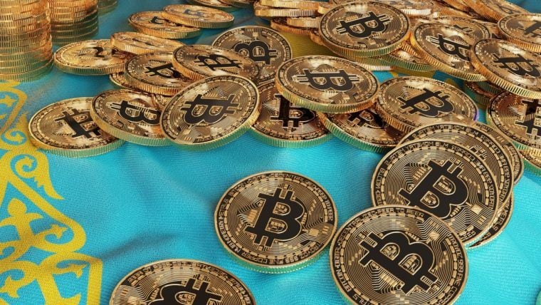 National Bank of Kazakhstan to Establish Cryptocurrency Reserve