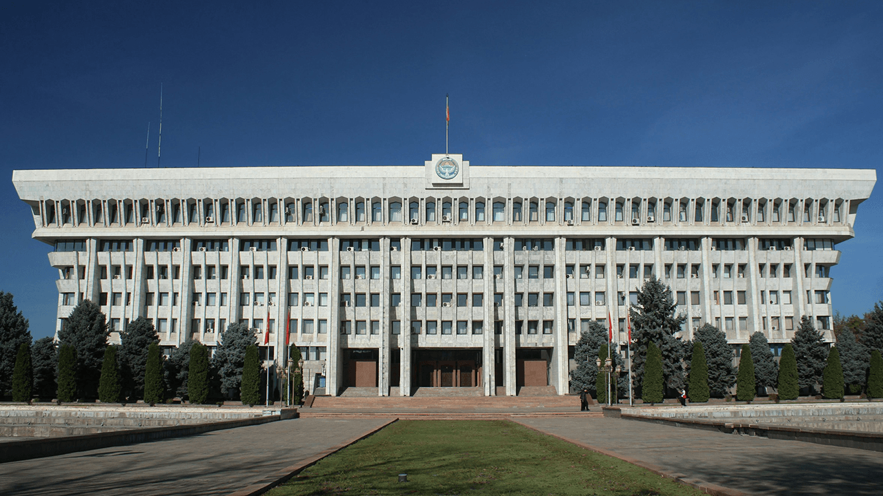 State-Run Mining and Regulatory Sandboxes: What’s in Kyrgyzstan’s New Crypto Law?