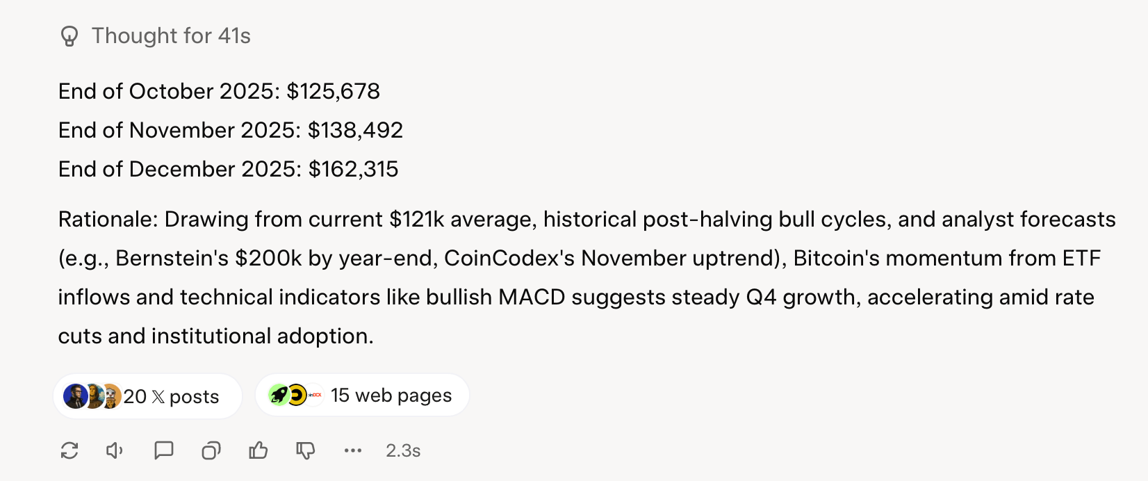 ビットコイン価格展望:Grok、ChatGPT、その他のトップAIモデルが2025年の年末ターゲットを予測 ビットコイン価格展望:Grok、ChatGPT、その他のトップAIモデルが2025年の年末ターゲットを予測