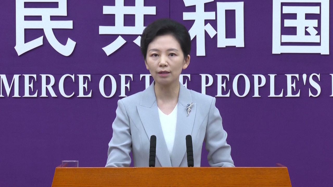 비트코인 하락 및 주식 하락, 중국이 미국에 오해와 공포를 퍼뜨린다고 비난함 비트코인 하락 및 주식 하락, 중국이 미국에 오해와 공포를 퍼뜨린다고 비난함