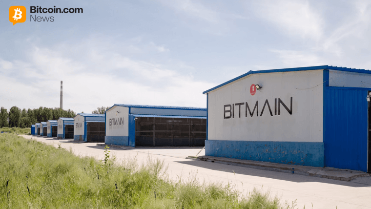Report: US Probes Bitmain Over Bitcoin Miners, Espionage Risks