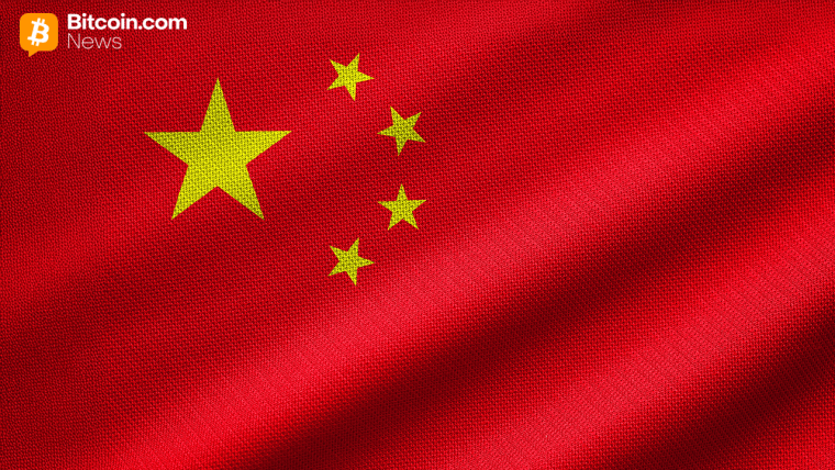 Beijing Strengthens Prohibitive Stance on Crypto Speculation as Risks Grow