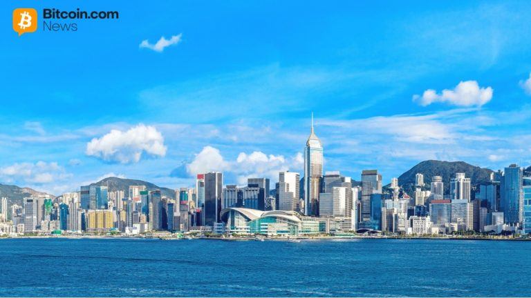 ATM Operator Bitcoin Depot Enters Hong Kong, First Expansion Into Asia