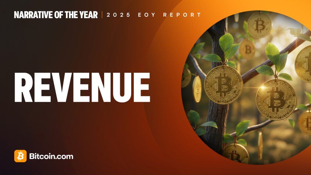 2025 End of Year Report Narratives of the Year Revenue infographic