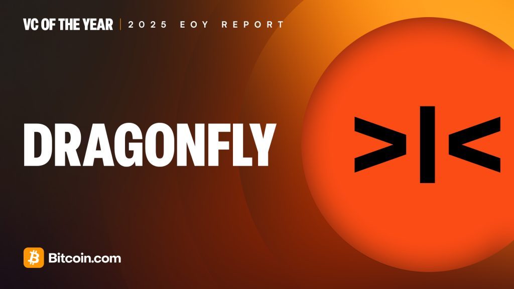 2025 End of Year VC of the Year Dragonfly