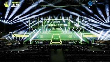 11 EH/s: Bitmain Eyes a New Bitcoin Mining Proxy? – Miner Weekly