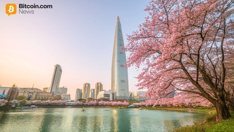 Korea University Blockchain Institute Partners With Injective as Validator in Global Ecosystem