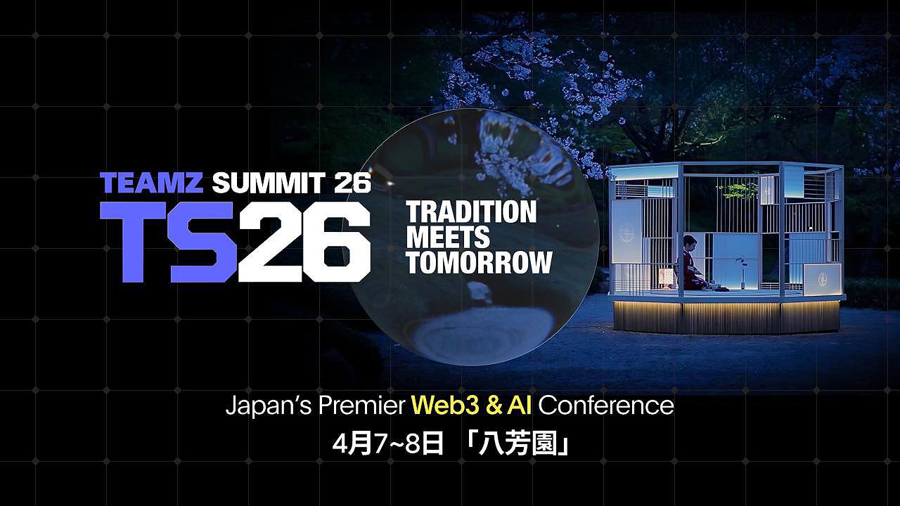 TEAMZ Web3 / AI Summit 2026 Confirms High-Profile Political Speakers as Title Sponsor Slots Sell Out