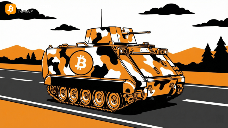 Remembering Bitcoin Cash Tank Man: A Forgotten Story