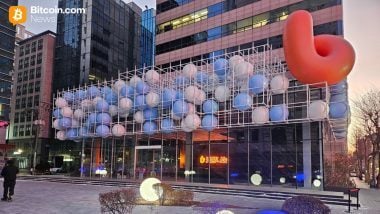 Bithumb’s Accidental $44 Billion Bitcoin Overpayment Triggers Sudden Inspection, Scrutiny of Internal Controls