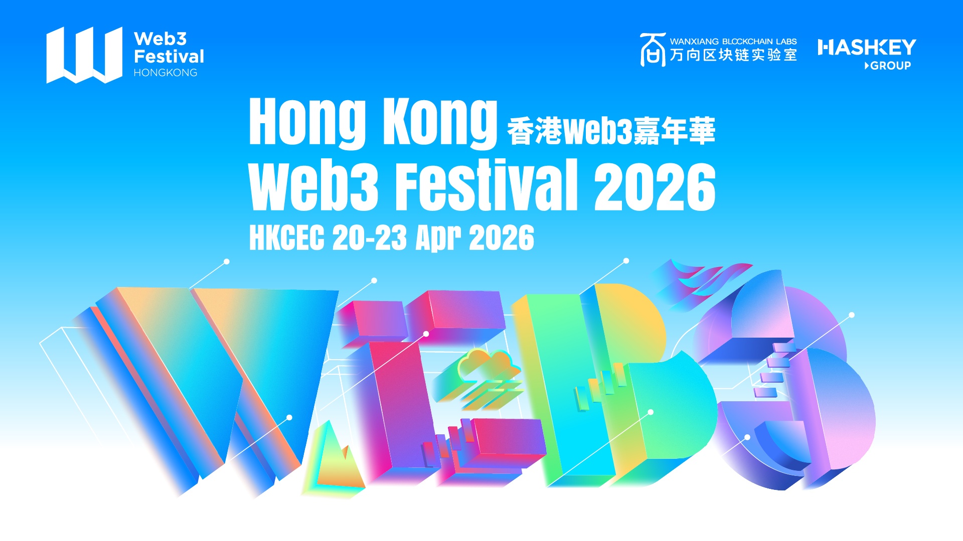 Hong Kong Web3 Festival predstavlja postavu govornika za 2026., uključujući lidere BlackRocka, OKX-a, Solane, Sharplinka i Ondoa Hong Kong Web3 Festival predstavlja postavu govornika za 2026., uključujući lidere BlackRocka, OKX-a, Solane, Sharplinka i Ondoa