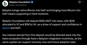 Babylon Backs Aave With $3 Million DeFi Commitment