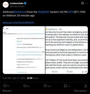 Onchain Analysts Flag Justin Sun-Linked Wallet's 274 Million USDT Exit From Aave Minutes After rsETH Freeze Onchain Analysts Flag Justin Sun-Linked Wallet's 274 Million USDT Exit From Aave Minutes After rsETH Freeze