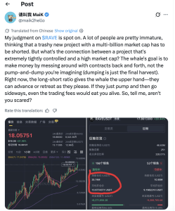 RAVE Token Enters Top 20 After Staggering 10,000% Monthly Surge RAVE Token Enters Top 20 After Staggering 10,000% Monthly Surge