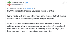 'A Whole Civilization Will Die Tonight': Trump Posts on Truth Social as US-Israel Strikes Hit Iran 'A Whole Civilization Will Die Tonight': Trump Posts on Truth Social as US-Israel Strikes Hit Iran