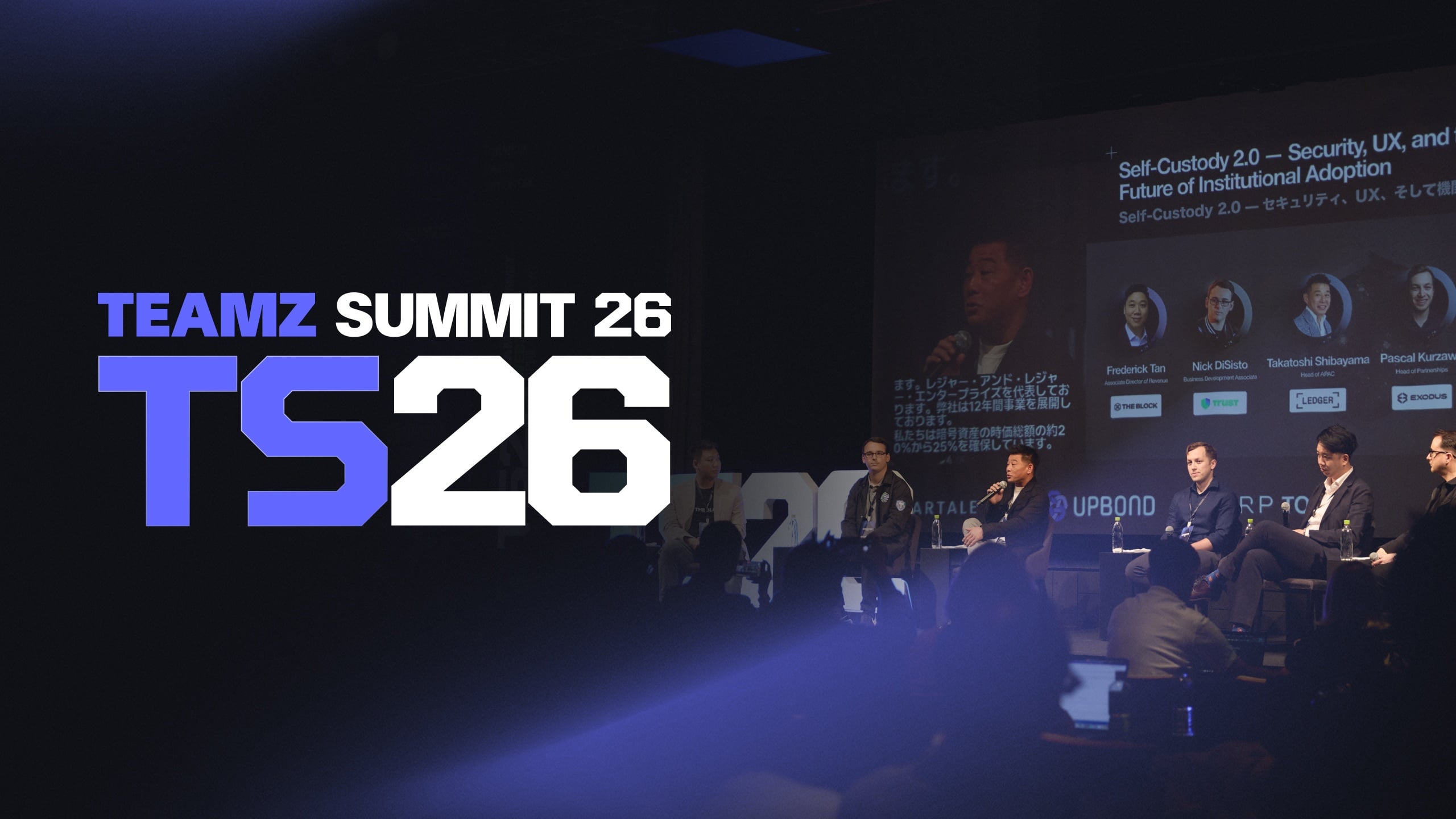 TEAMZ Summit 2026: Themes, Trends, and Takeaways