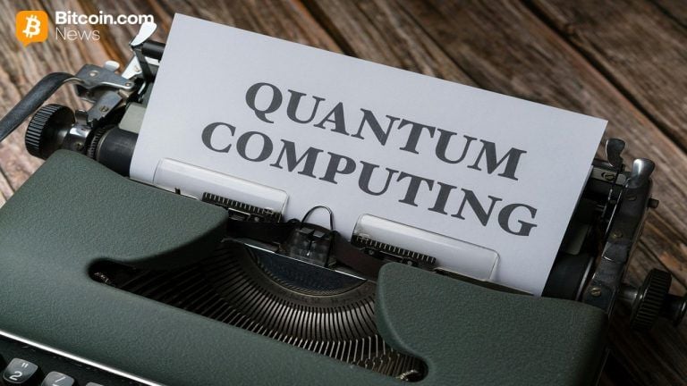 A typewriter displaying the message Quantum COmputing