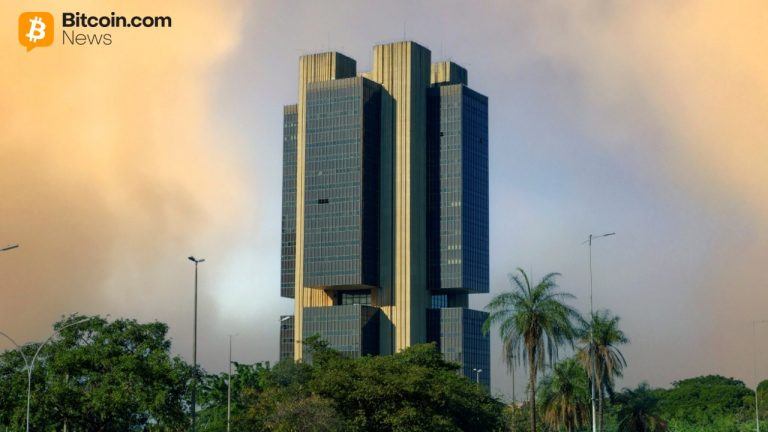 Building of the Central Bank of Brazil