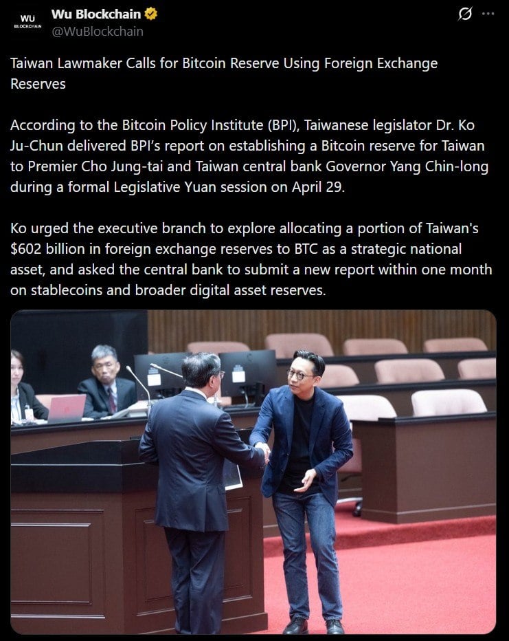 taiwan-lawmaker-calls-for-bitcoin-reserve-funded-by-602b-fx-chest_nwmk.jpg