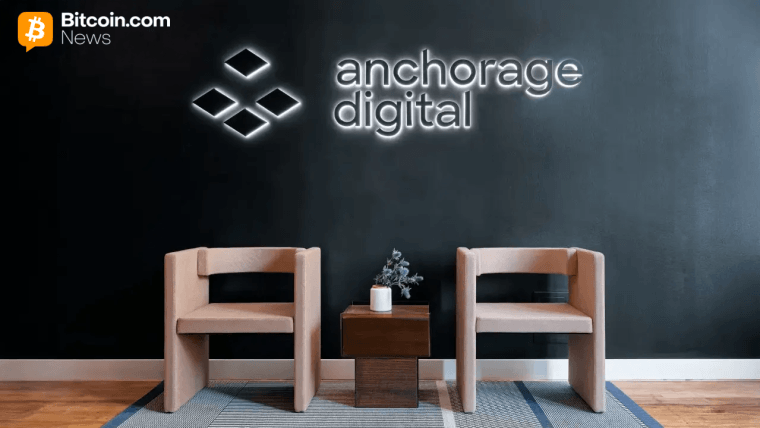 Anchorage Digital Targets Hedge Funds and Banks With New Non-Custodial Trading Infrastructure