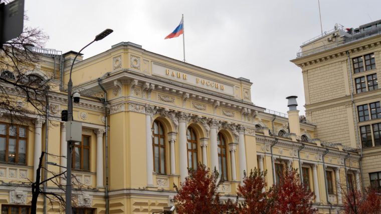 Bank of Russia Confirms September Rollout for Digital Ruble, With Top Banks ‘Ready and Connected’
